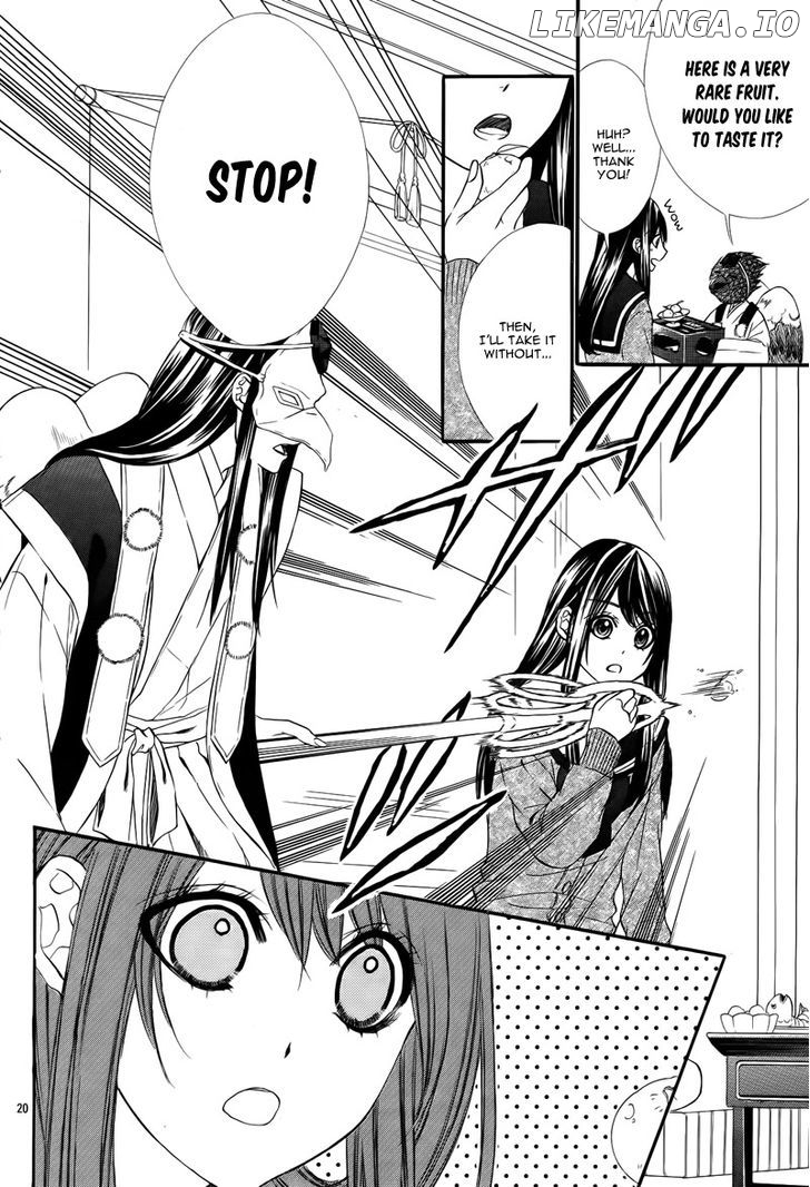 Koyoi, Kimi to Kiss no Chigiri o chapter 6 - page 25