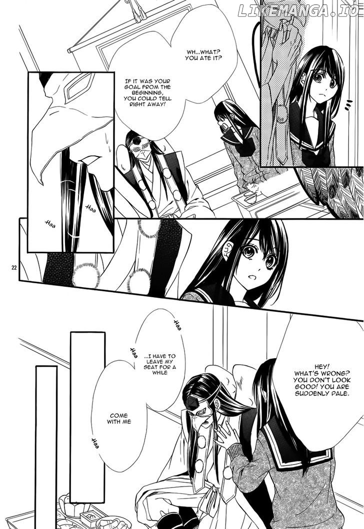 Koyoi, Kimi to Kiss no Chigiri o chapter 6 - page 27