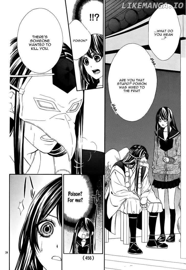 Koyoi, Kimi to Kiss no Chigiri o chapter 6 - page 29