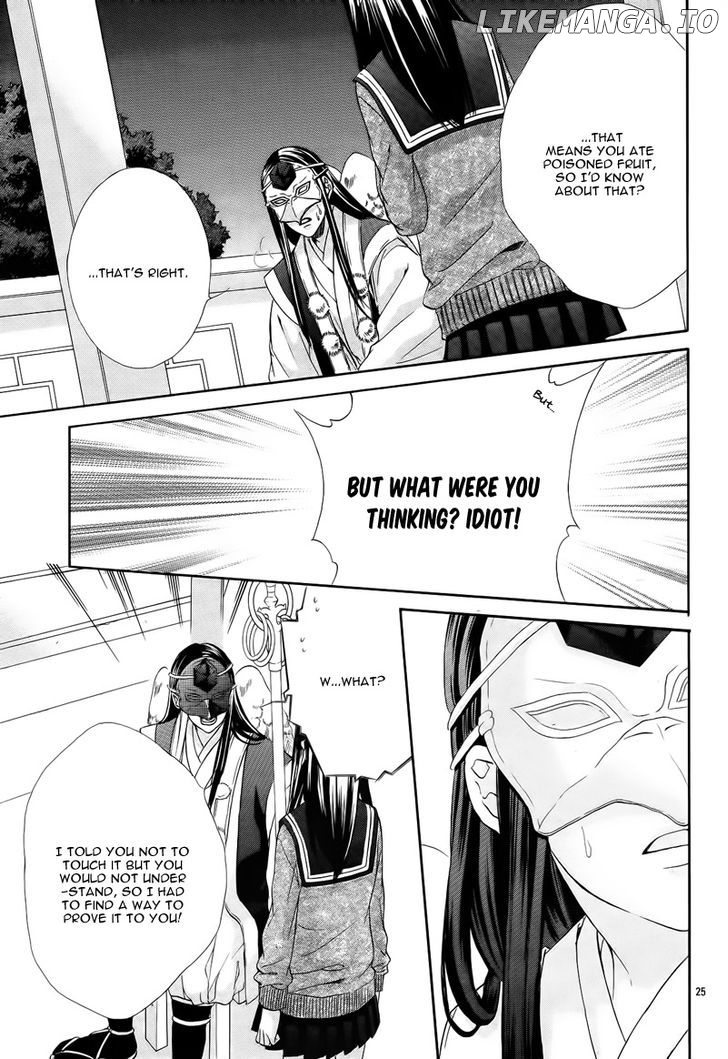 Koyoi, Kimi to Kiss no Chigiri o chapter 6 - page 30