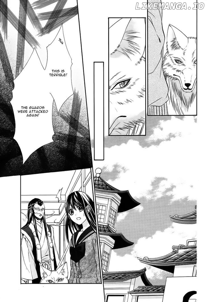 Koyoi, Kimi to Kiss no Chigiri o chapter 6 - page 34