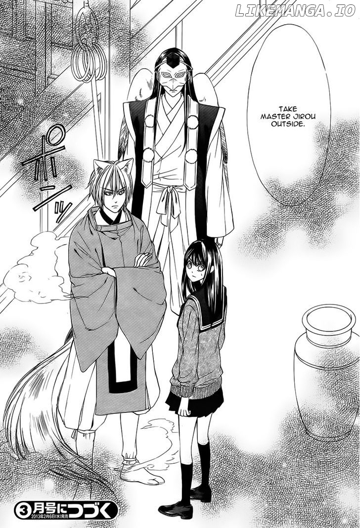 Koyoi, Kimi to Kiss no Chigiri o chapter 6 - page 37