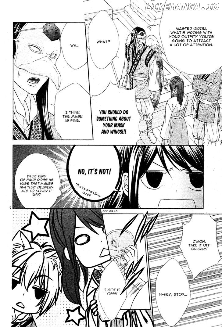 Koyoi, Kimi to Kiss no Chigiri o chapter 7 - page 11