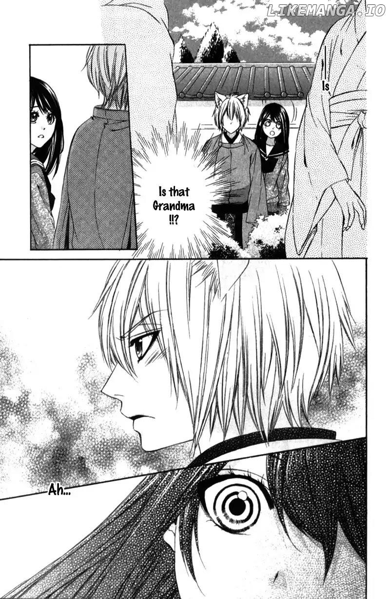 Koyoi, Kimi to Kiss no Chigiri o chapter 8 - page 14