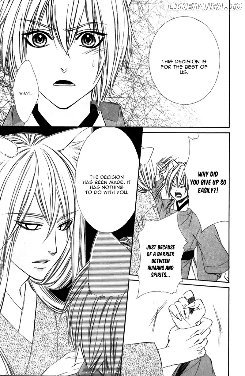 Koyoi, Kimi to Kiss no Chigiri o chapter 8 - page 28