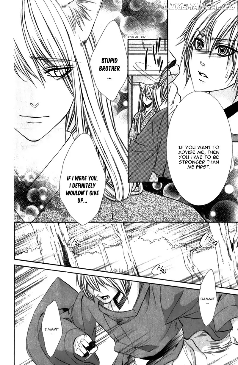 Koyoi, Kimi to Kiss no Chigiri o chapter 8 - page 29