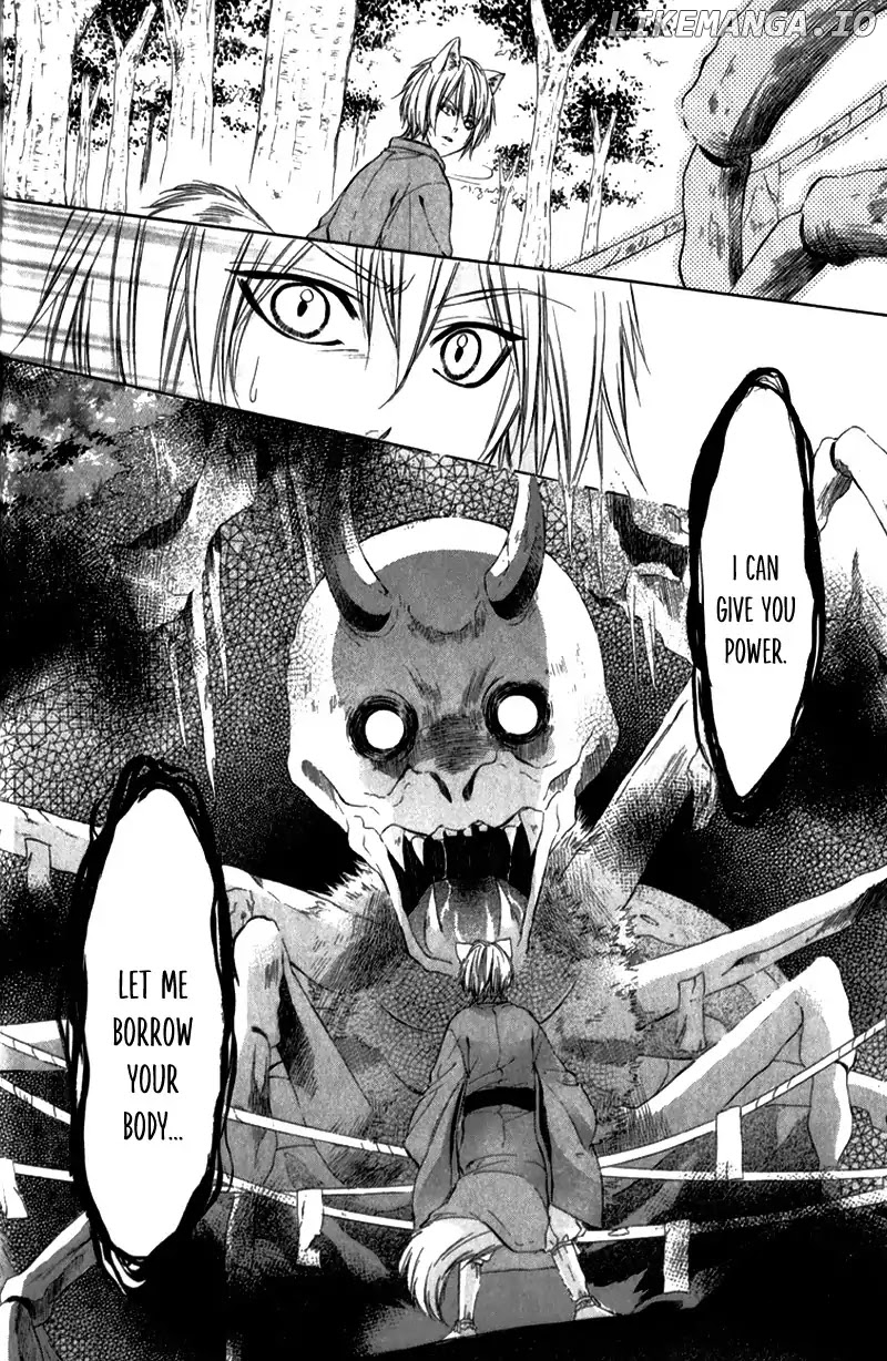 Koyoi, Kimi to Kiss no Chigiri o chapter 8 - page 31
