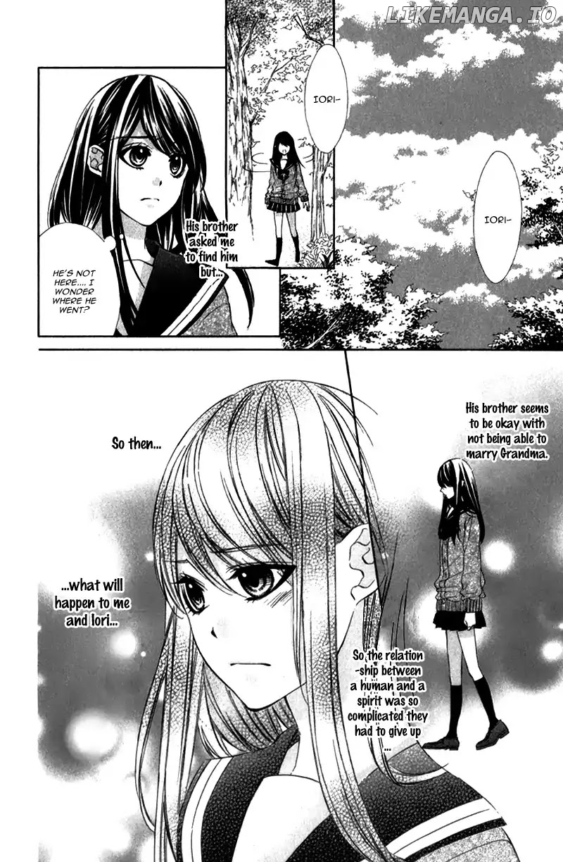 Koyoi, Kimi to Kiss no Chigiri o chapter 8 - page 33