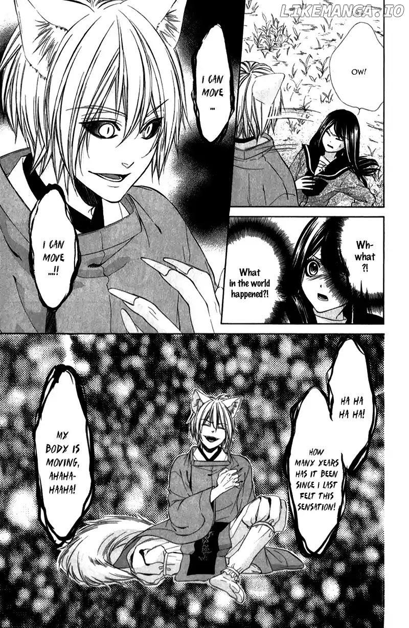 Koyoi, Kimi to Kiss no Chigiri o chapter 8 - page 36