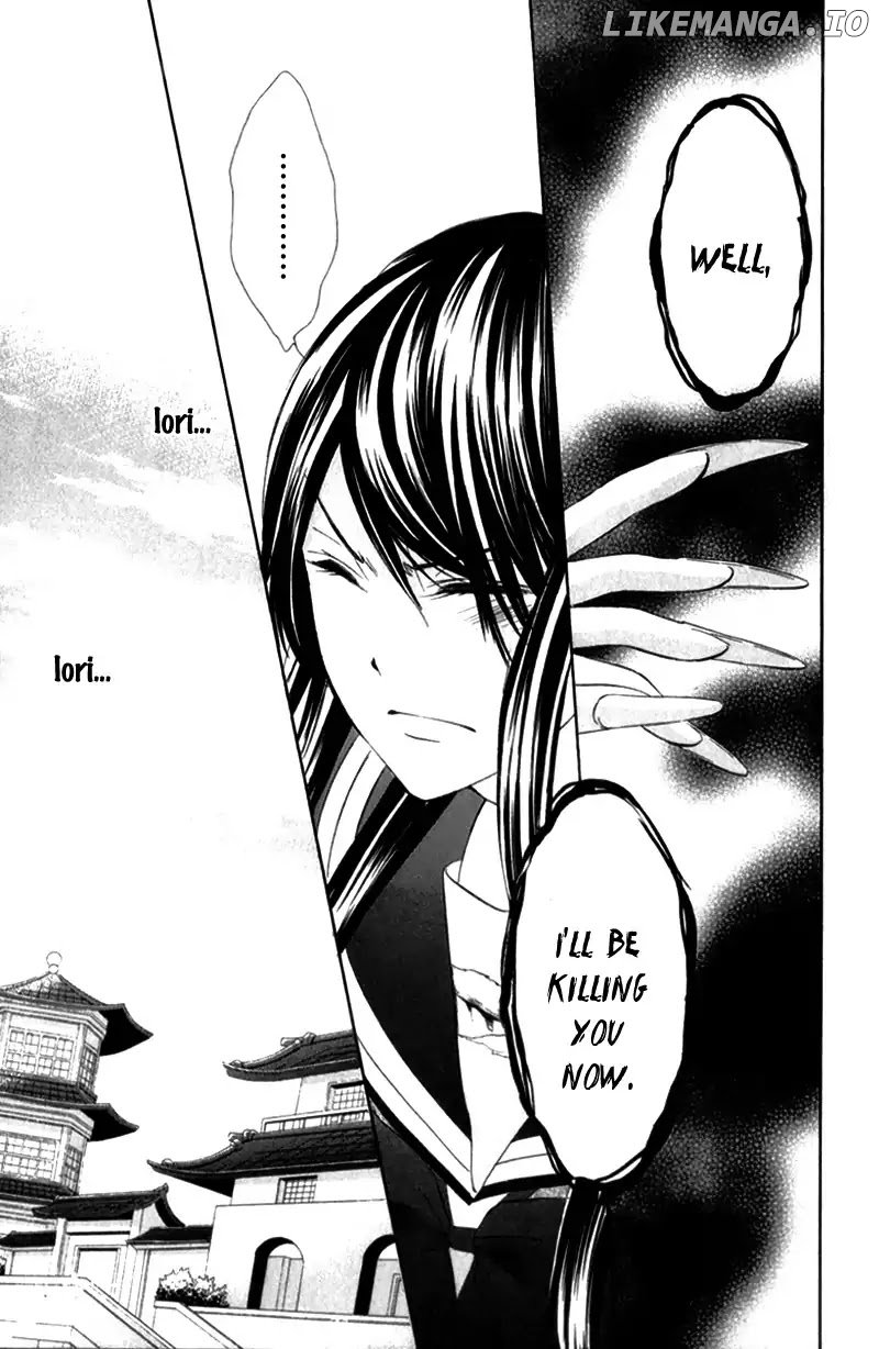 Koyoi, Kimi to Kiss no Chigiri o chapter 8 - page 40