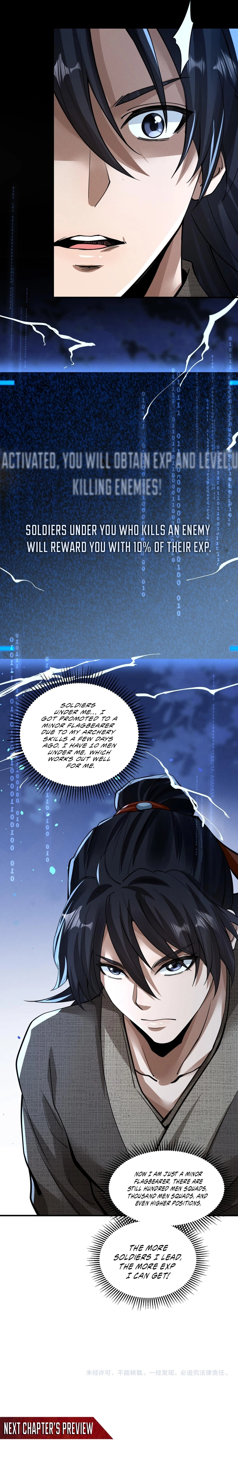 Ming Dynasty: From Xu Family’s Scorn to Ascension Through Battle! Chapter 4 - page 10