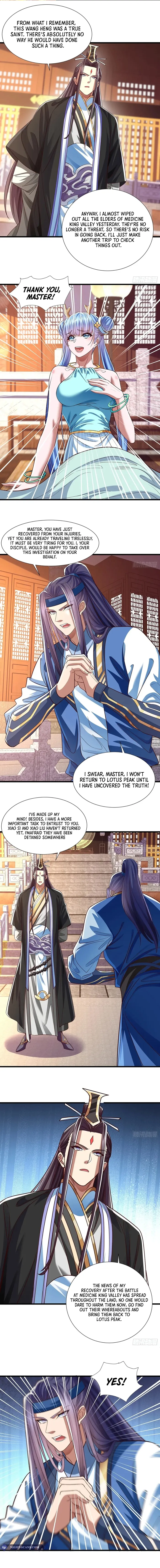 It Turns Out That I’m The Demonic Ancestor! Chapter 12 - page 1