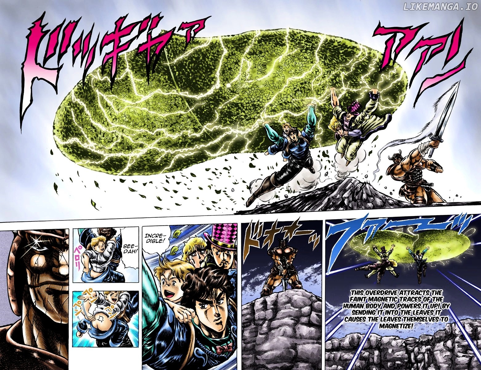 Phantom Blood chapter 31 - page 10