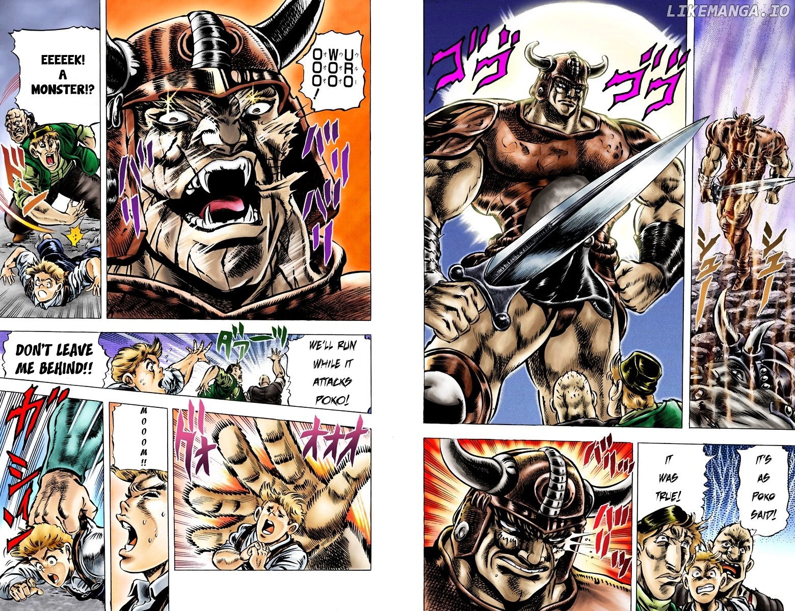 Phantom Blood chapter 31 - page 3