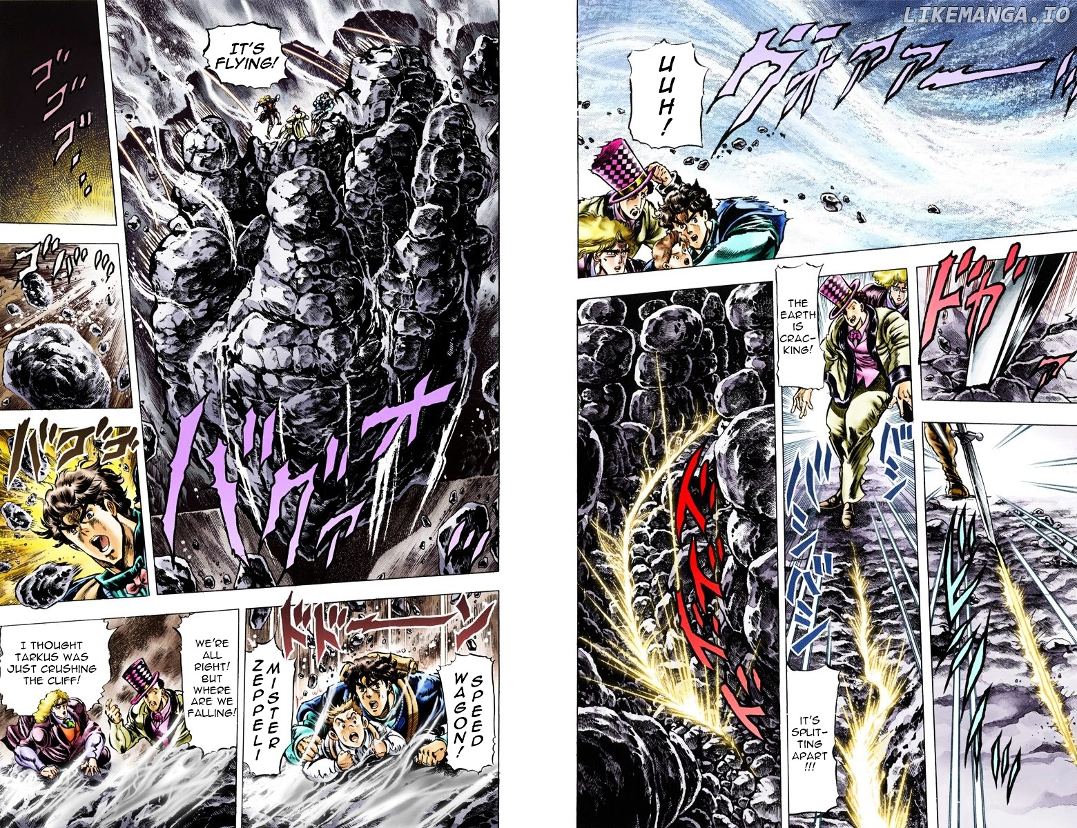 Phantom Blood chapter 31 - page 5