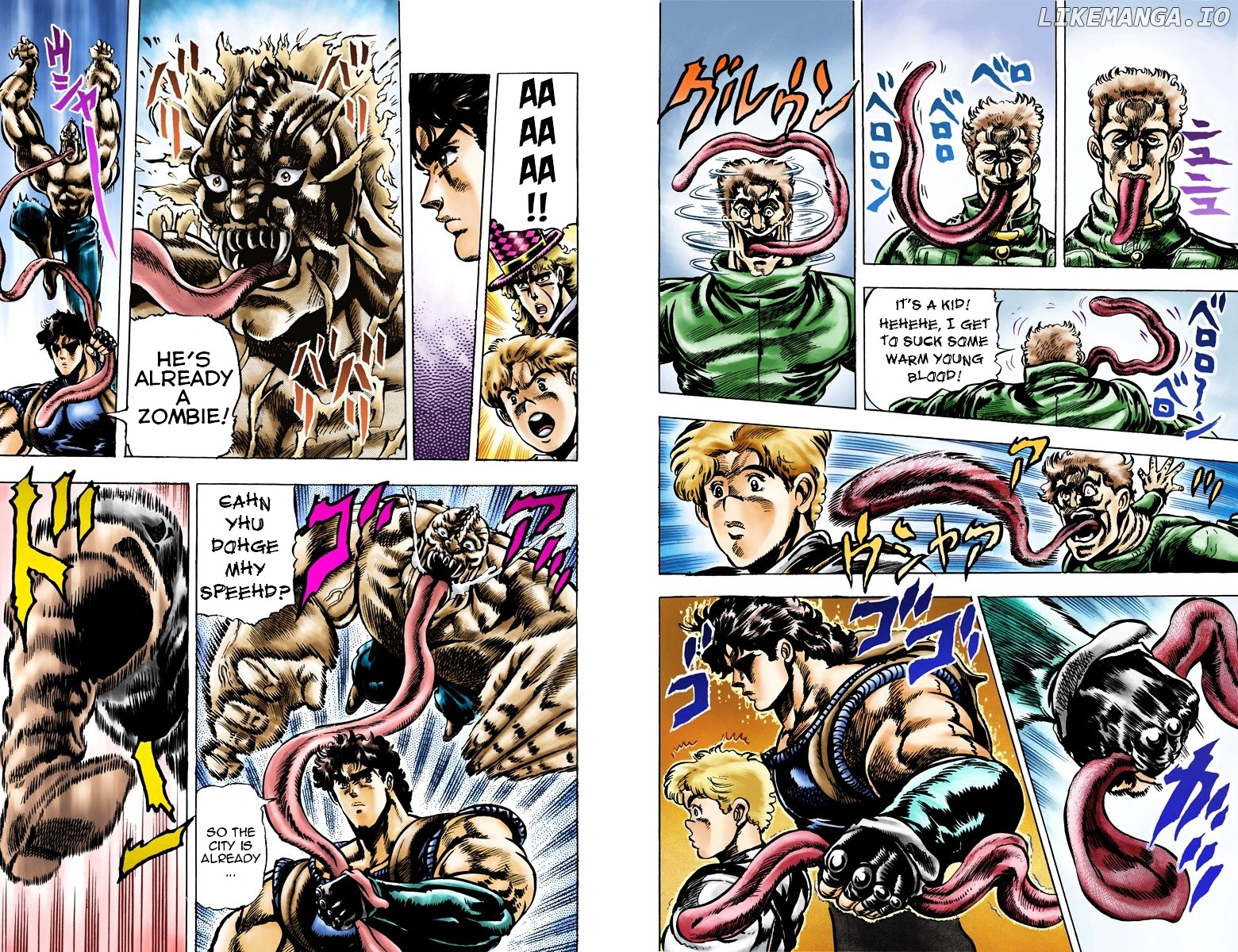 Phantom Blood chapter 36 - page 4
