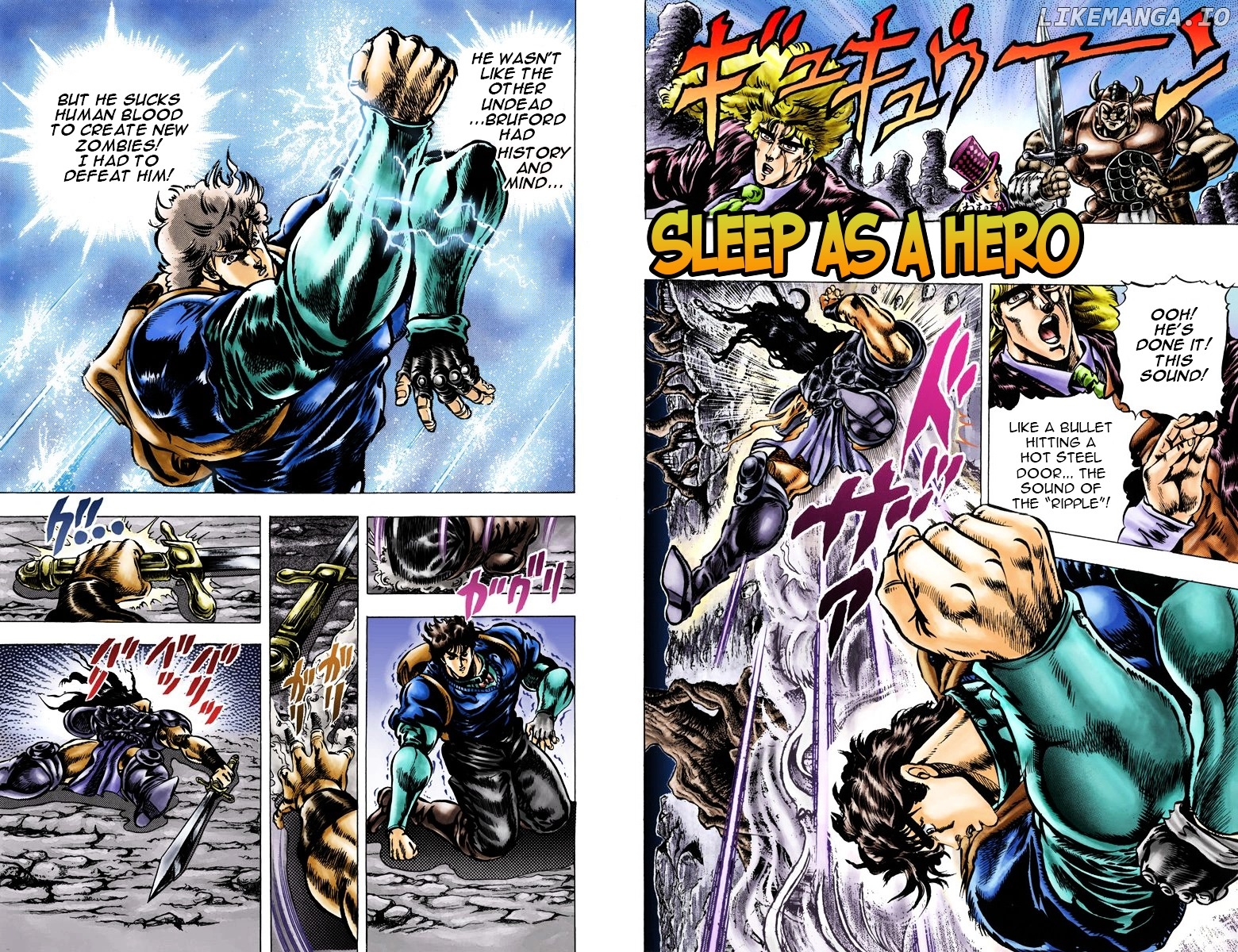 Phantom Blood chapter 30 - page 1