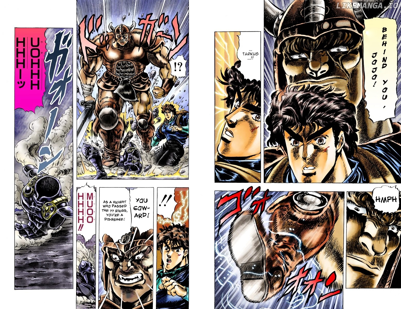 Phantom Blood chapter 30 - page 7