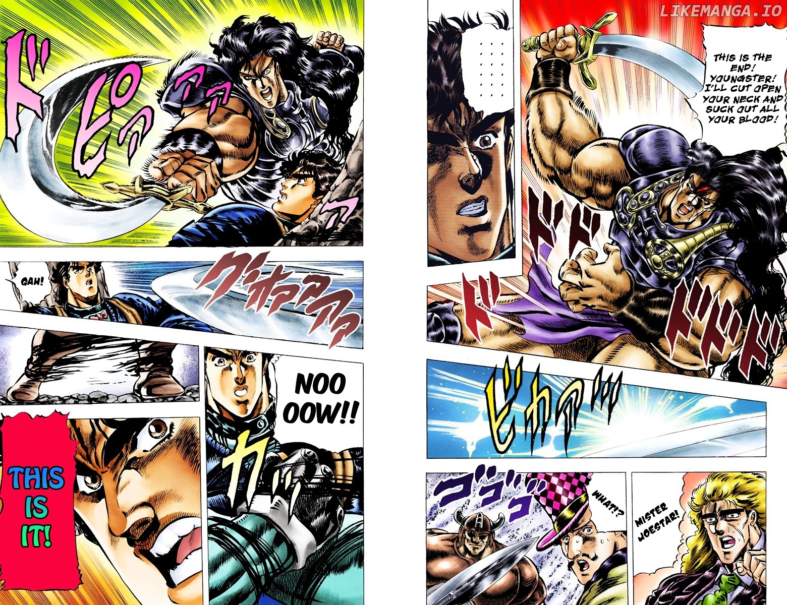 Phantom Blood chapter 29 - page 7