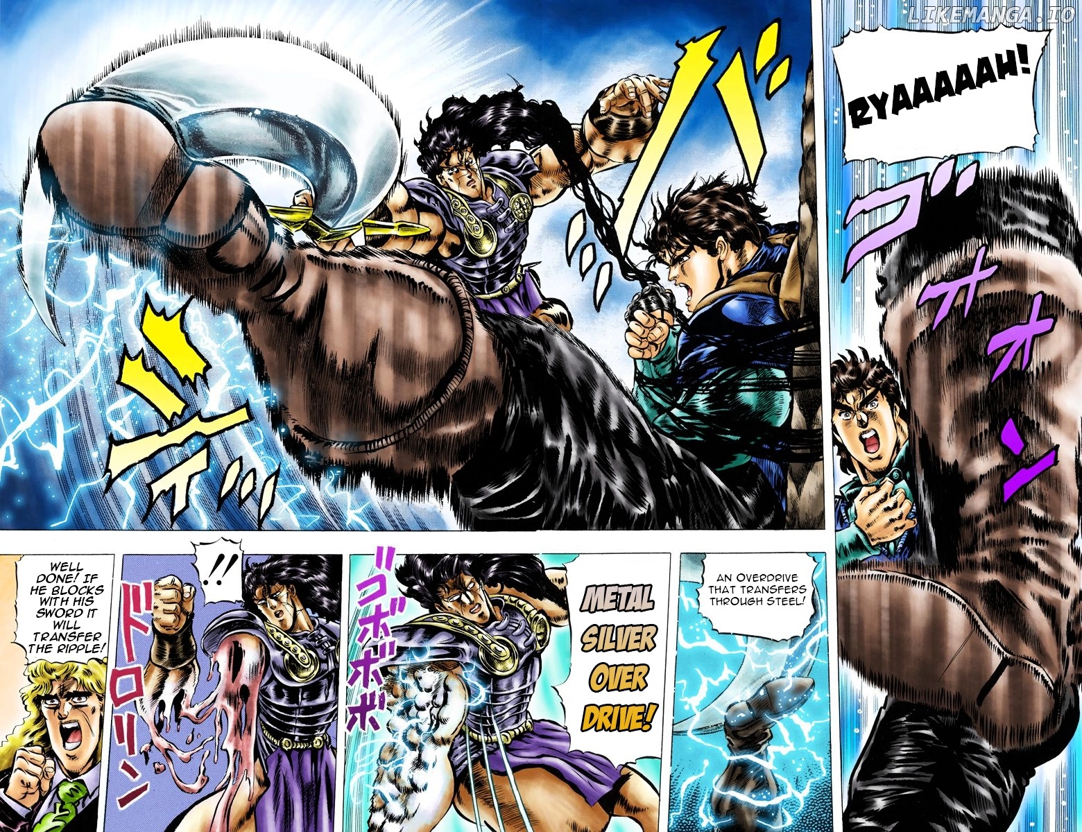 Phantom Blood chapter 29 - page 8