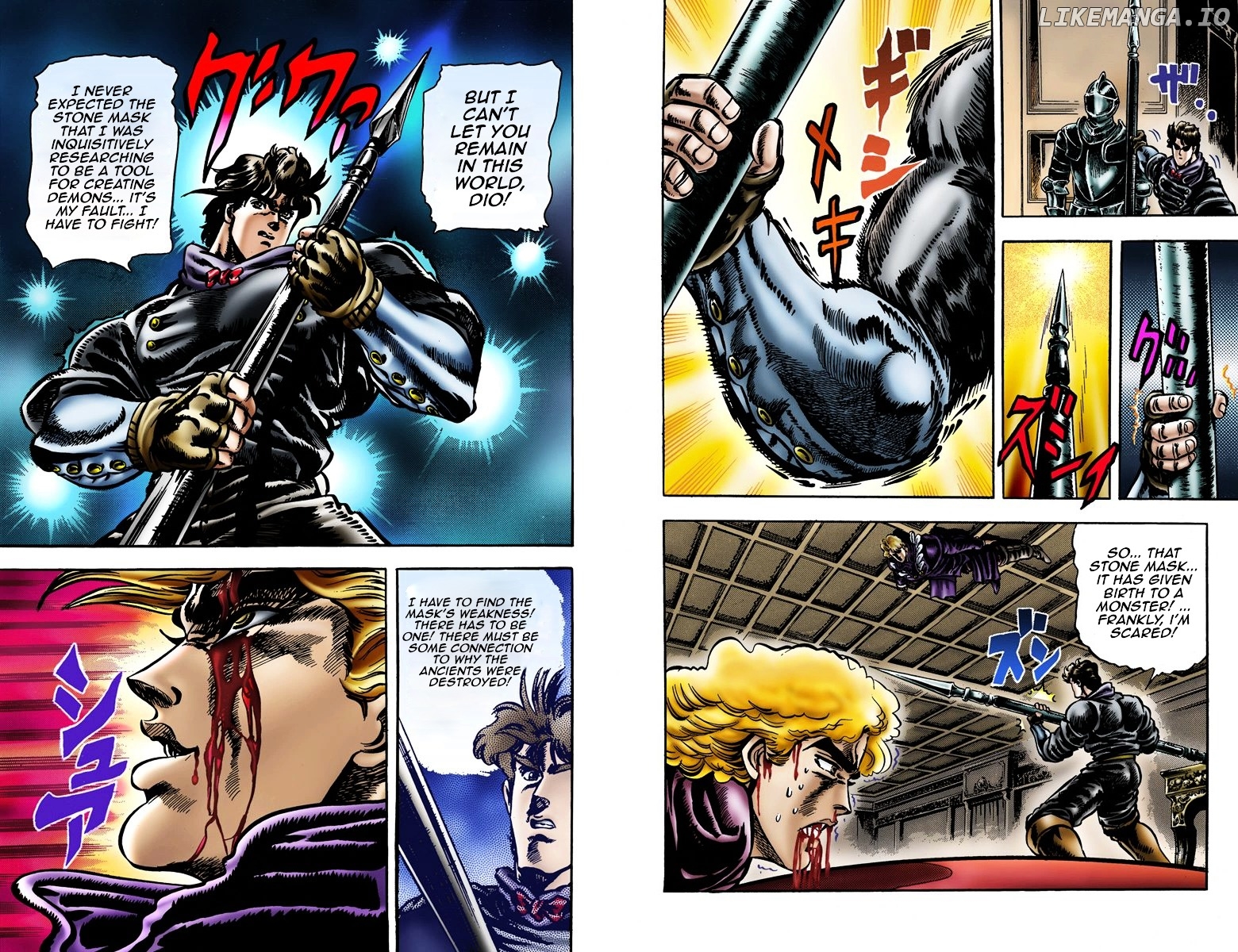 Phantom Blood chapter 13 - page 10