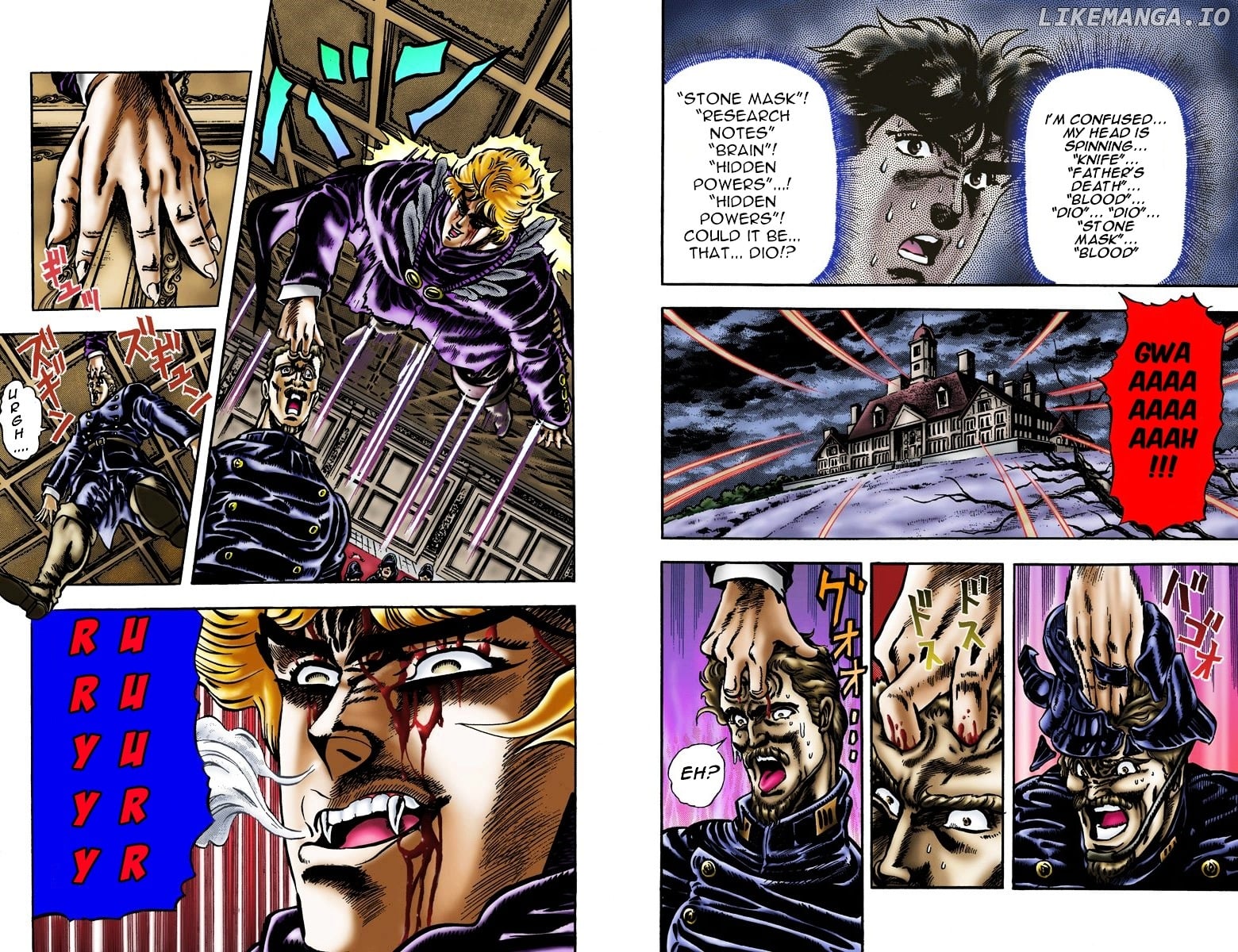 Phantom Blood chapter 13 - page 7