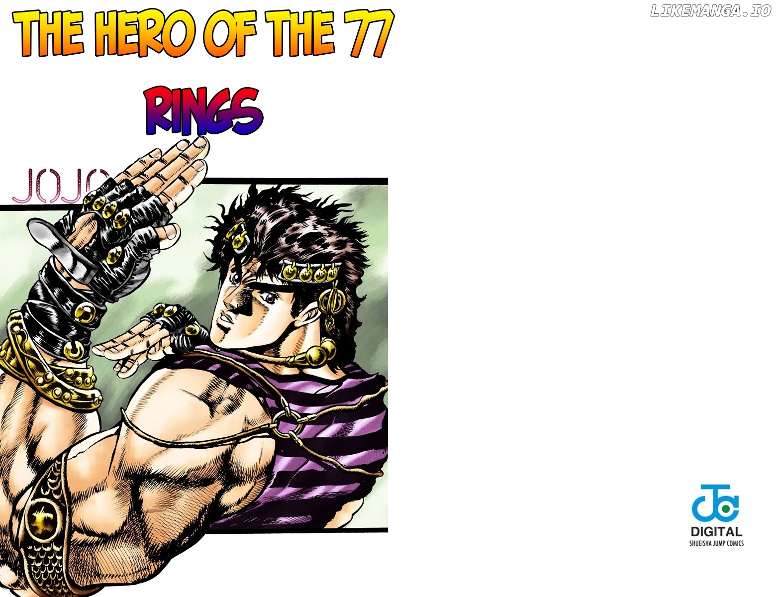 Phantom Blood chapter 28 - page 1
