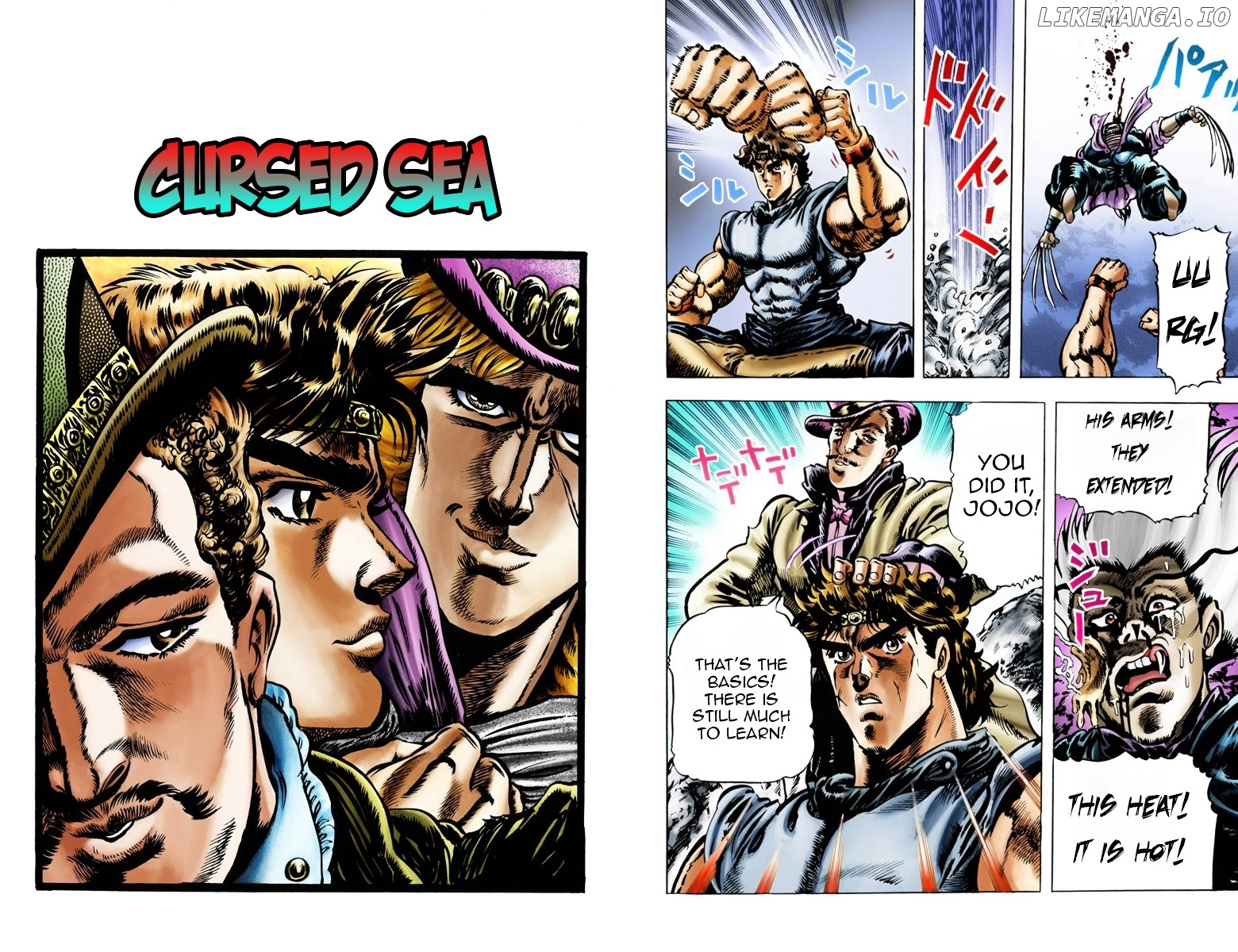 Phantom Blood chapter 21 - page 1