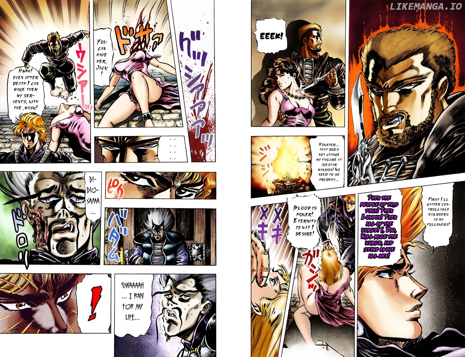 Phantom Blood chapter 21 - page 5
