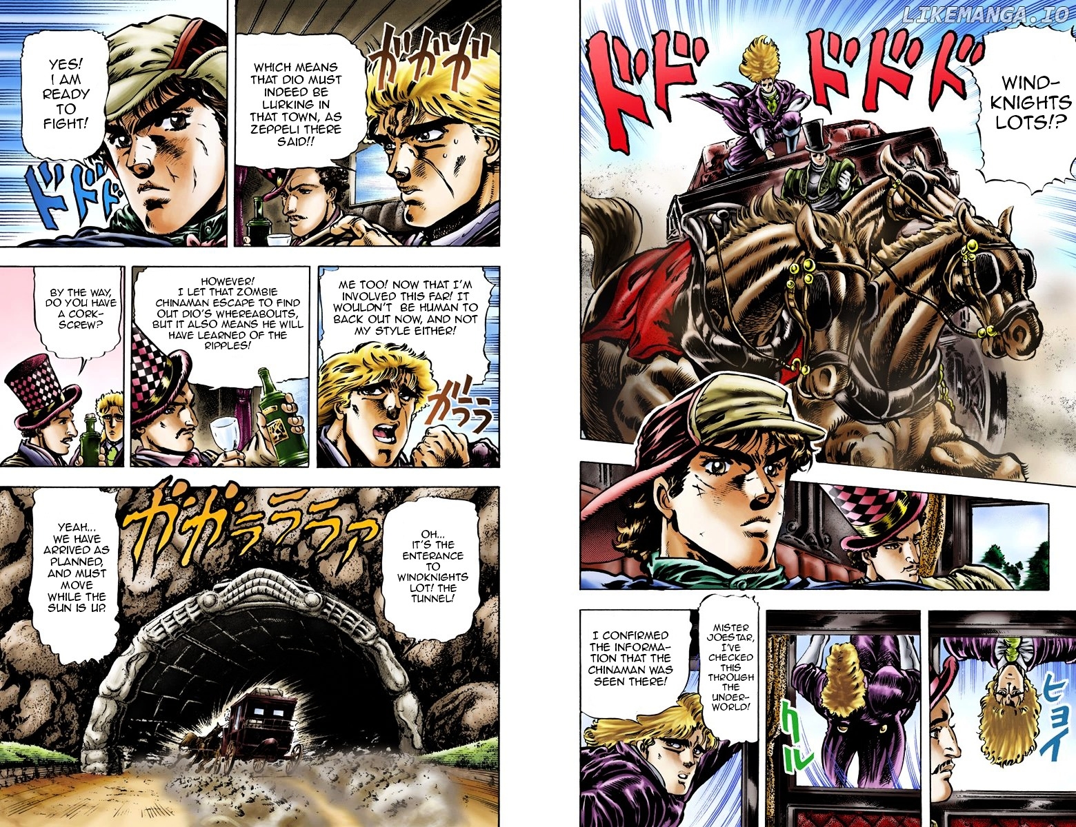 Phantom Blood chapter 21 - page 6