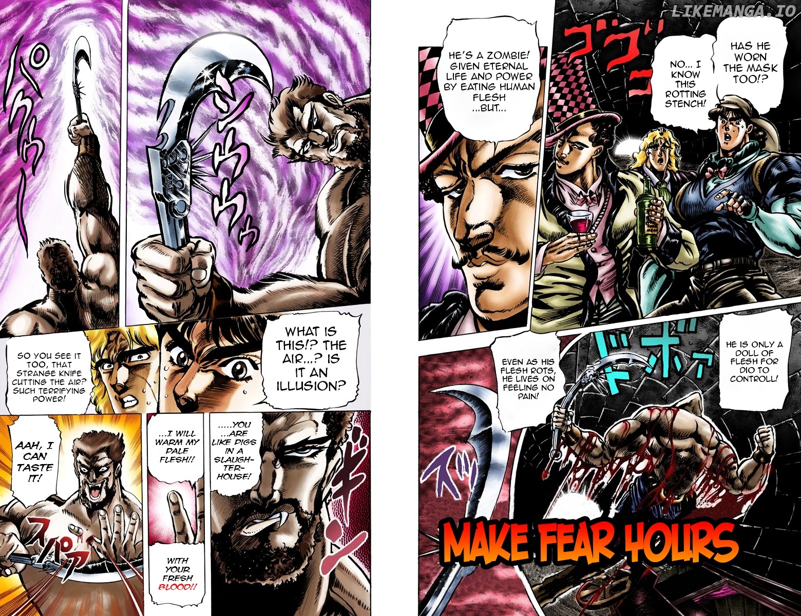 Phantom Blood chapter 22 - page 1