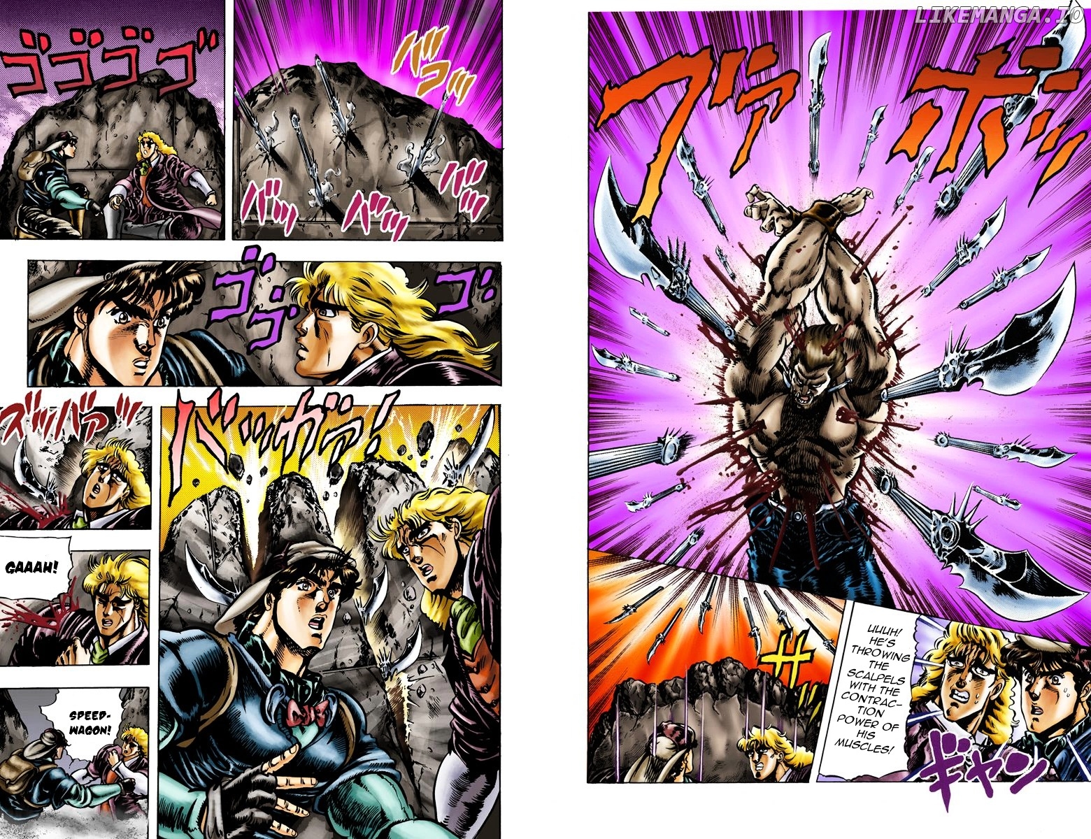 Phantom Blood chapter 22 - page 6