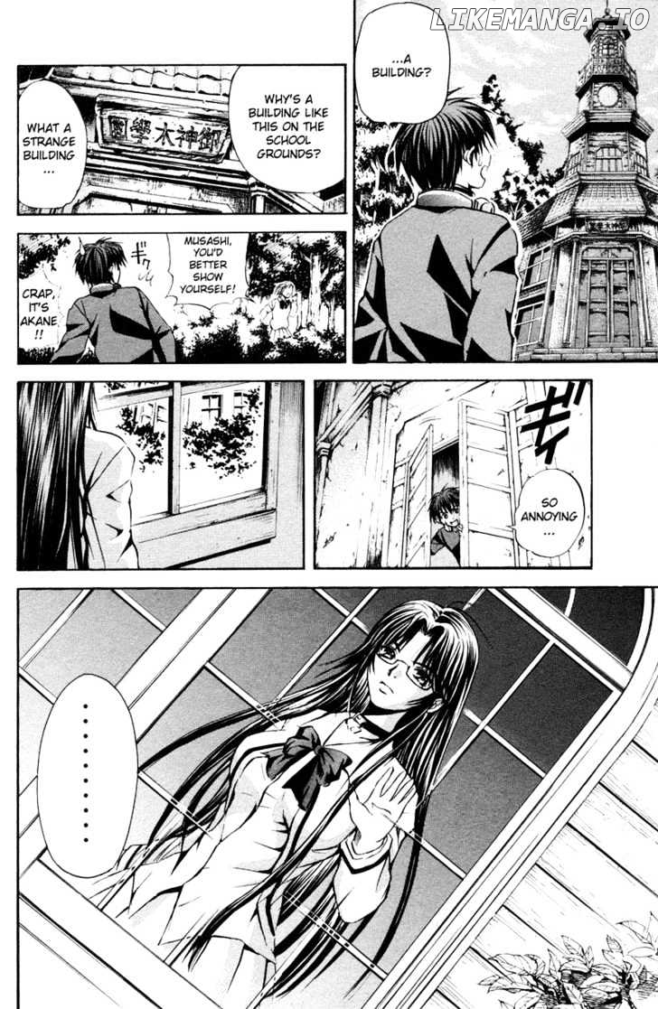 Kami to Sengoku Seitokai chapter 1 - page 30