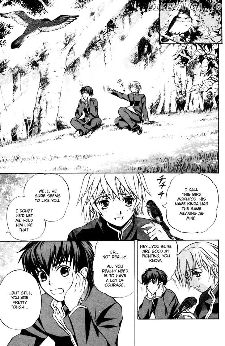 Kami to Sengoku Seitokai chapter 1 - page 36