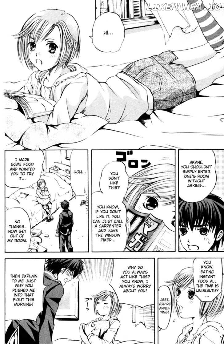 Kami to Sengoku Seitokai chapter 1 - page 45