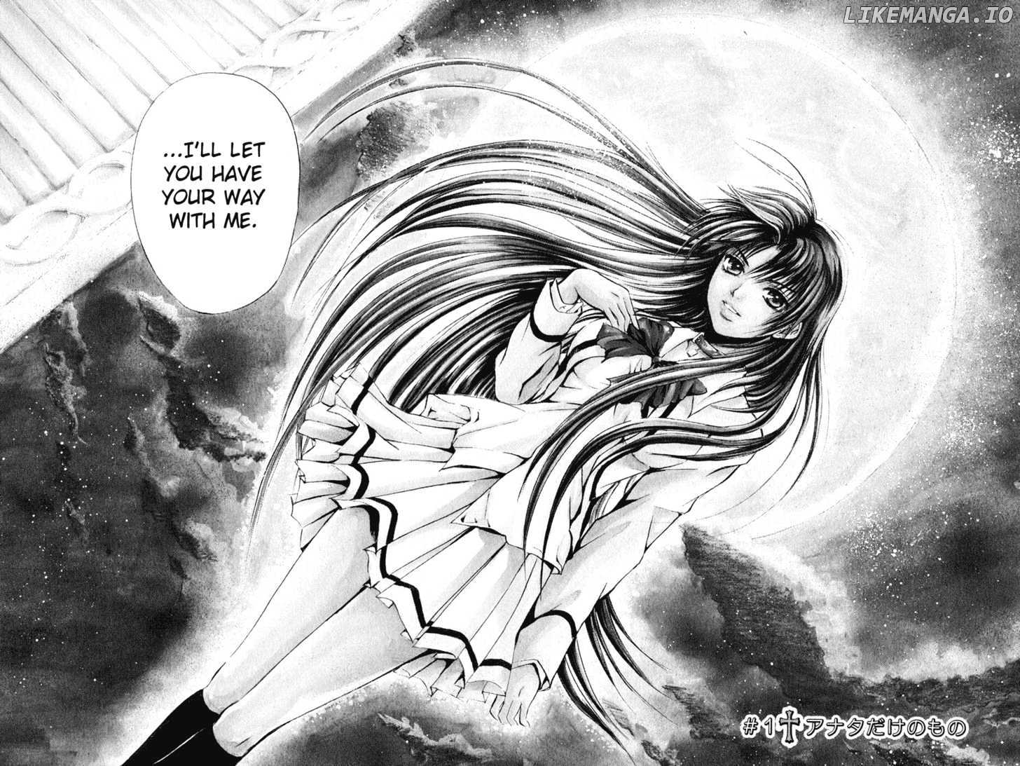 Kami to Sengoku Seitokai chapter 1 - page 5