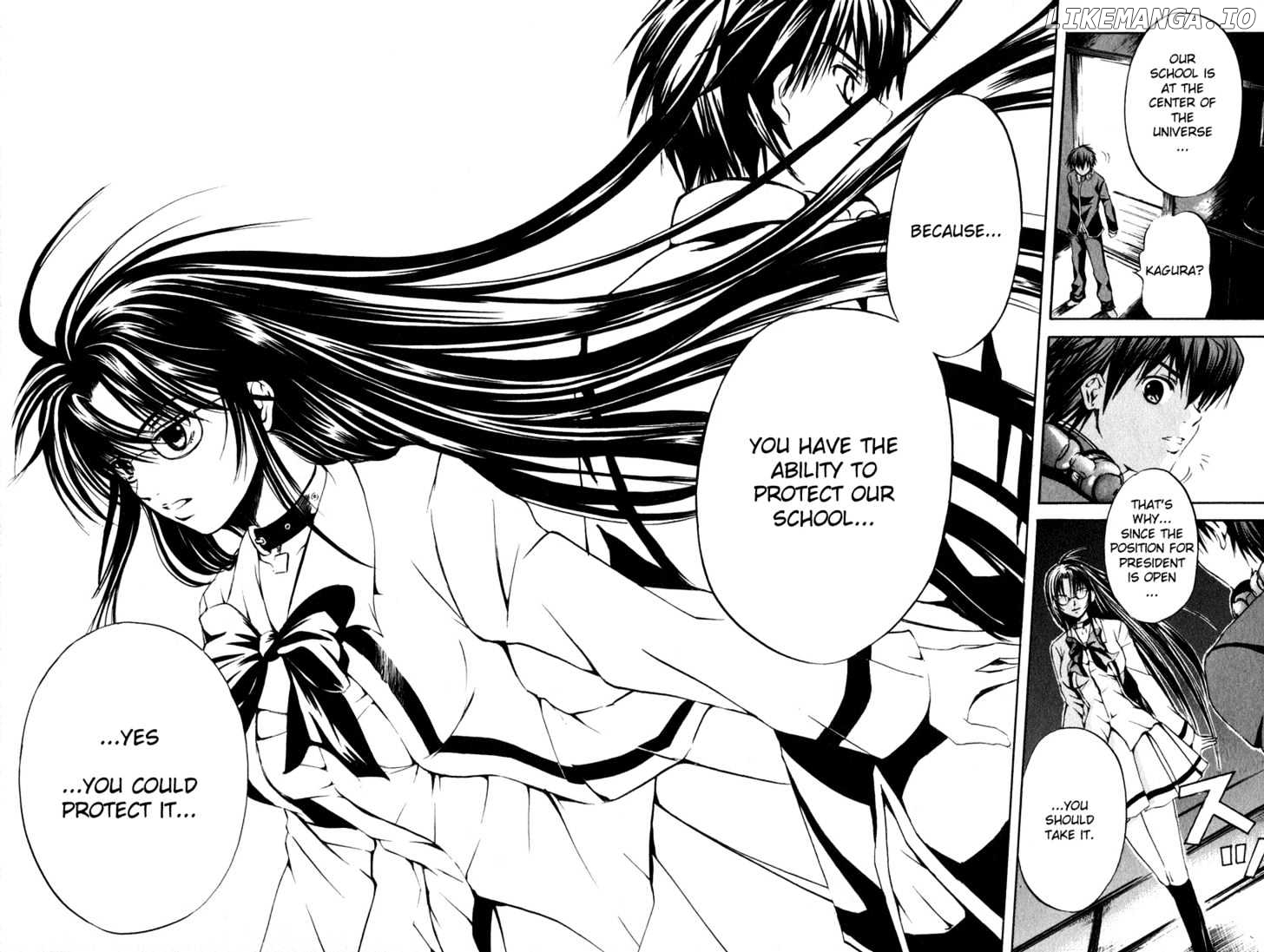 Kami to Sengoku Seitokai chapter 1 - page 55