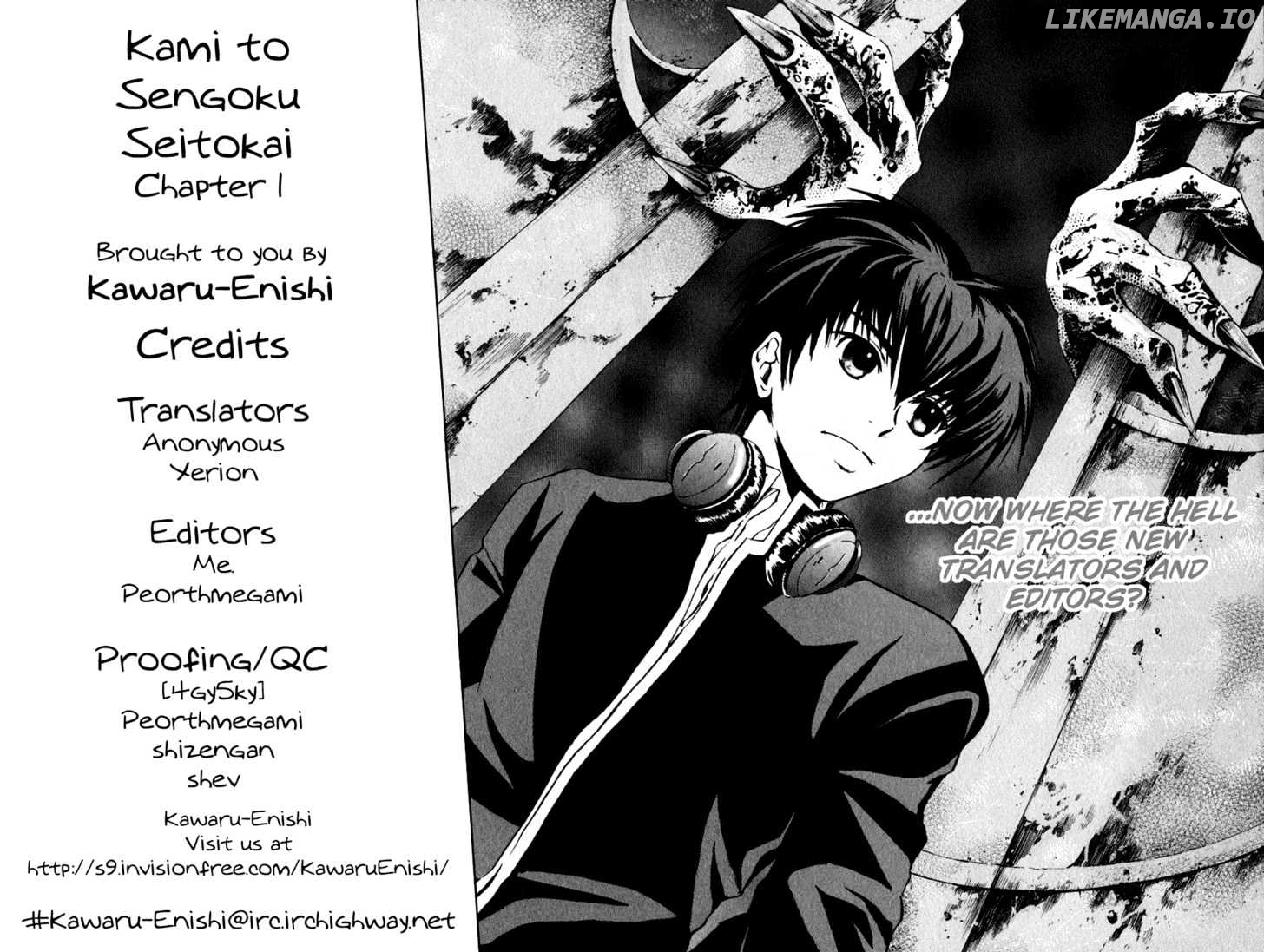 Kami to Sengoku Seitokai chapter 1 - page 67