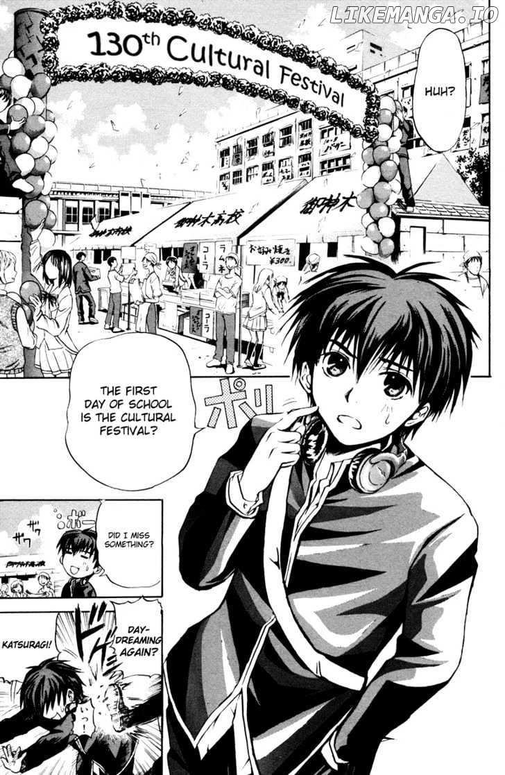 Kami to Sengoku Seitokai chapter 1 - page 7