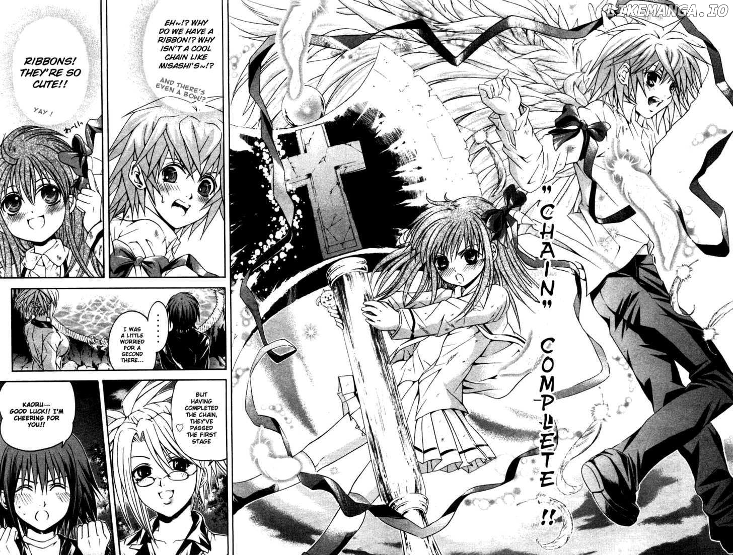Kami to Sengoku Seitokai chapter 31 - page 3