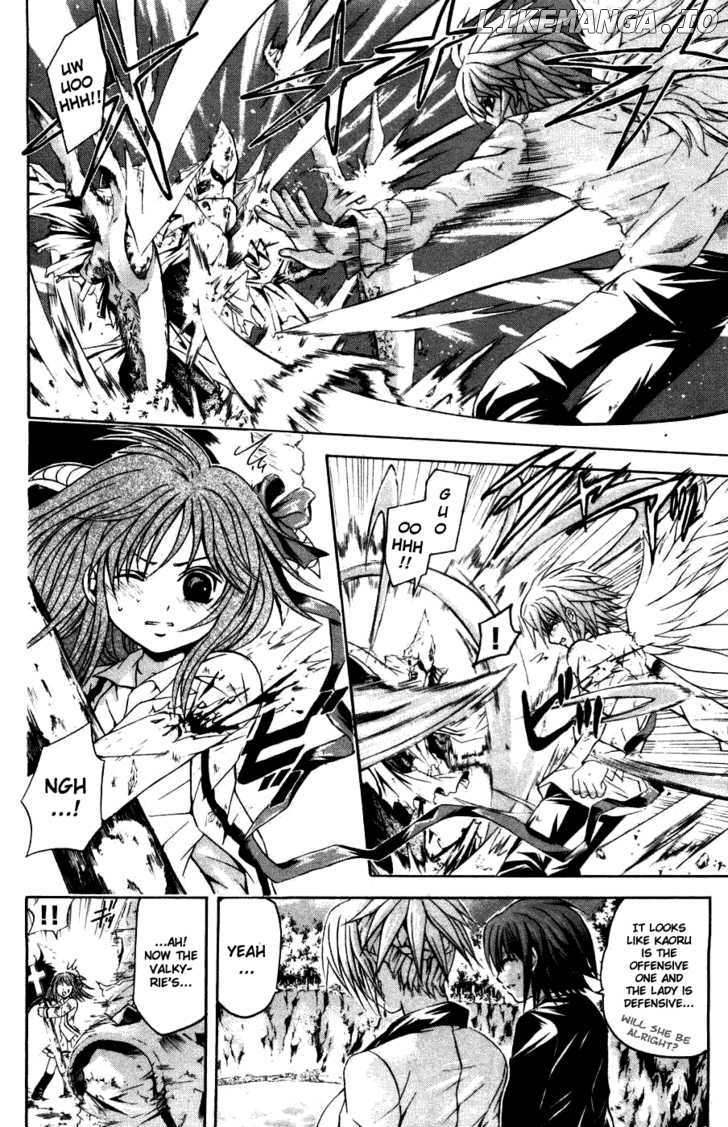Kami to Sengoku Seitokai chapter 31 - page 4