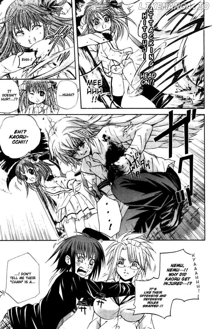 Kami to Sengoku Seitokai chapter 31 - page 5
