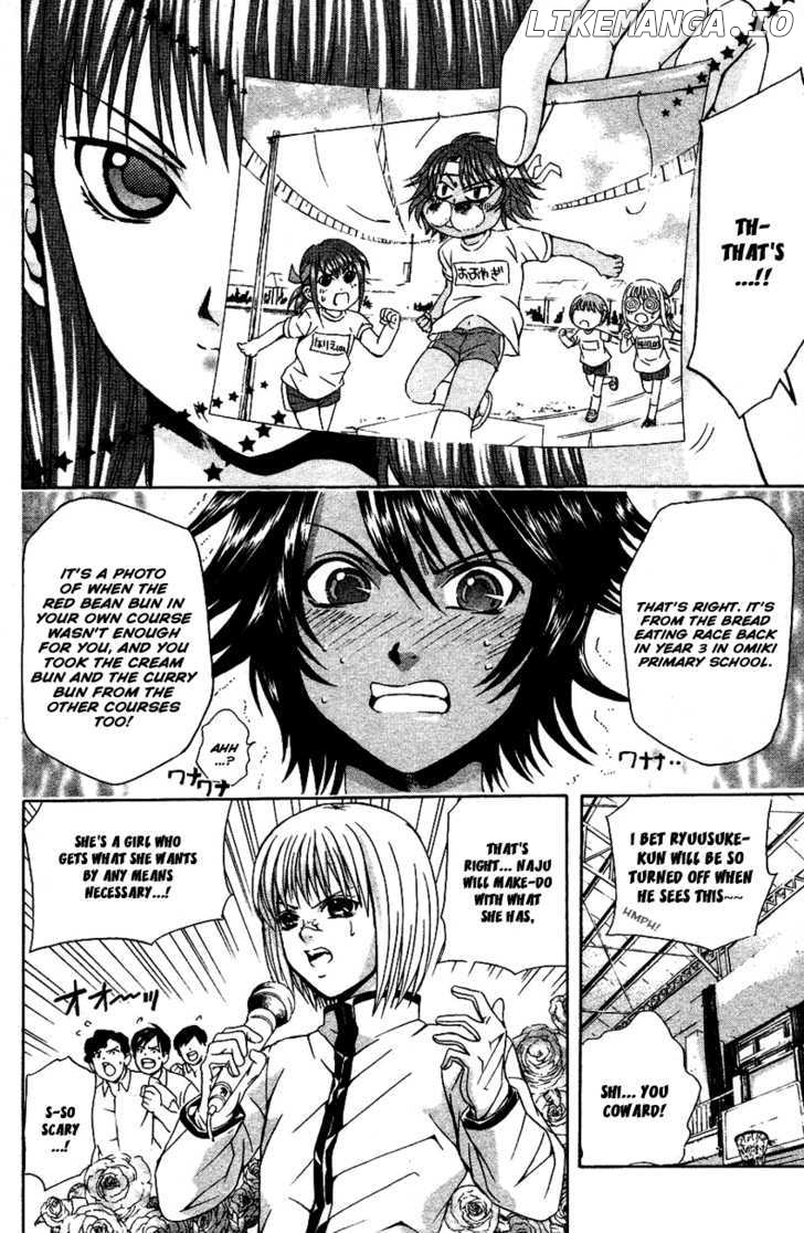 Kami to Sengoku Seitokai chapter 32 - page 8