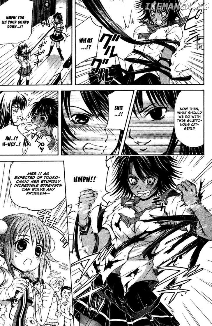 Kami to Sengoku Seitokai chapter 32 - page 9
