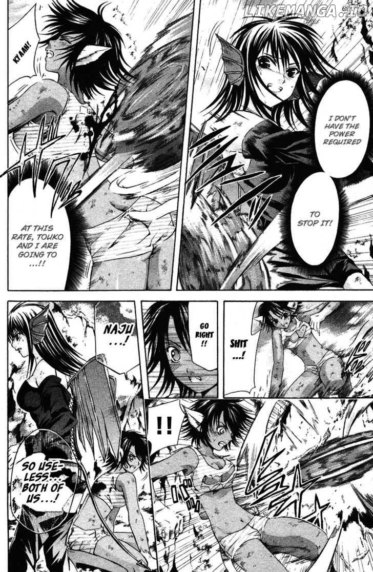 Kami to Sengoku Seitokai chapter 33 - page 4