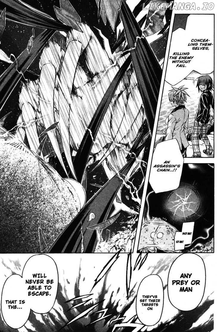 Kami to Sengoku Seitokai chapter 33 - page 9