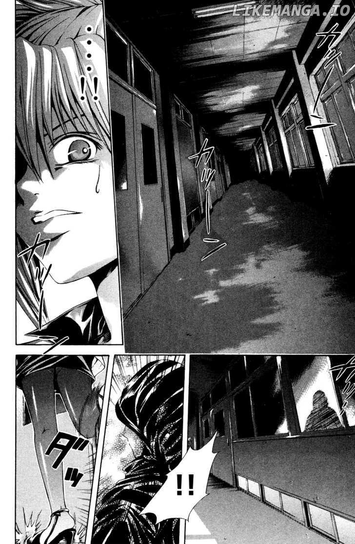 Kami to Sengoku Seitokai chapter 34 - page 7