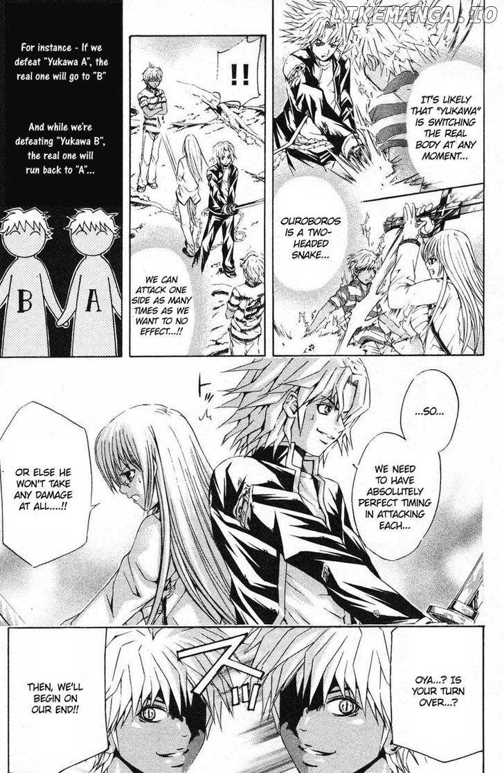Kami to Sengoku Seitokai chapter 37 - page 7