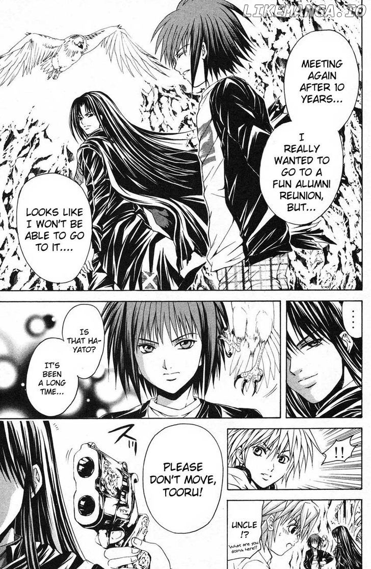 Kami to Sengoku Seitokai chapter 39 - page 17