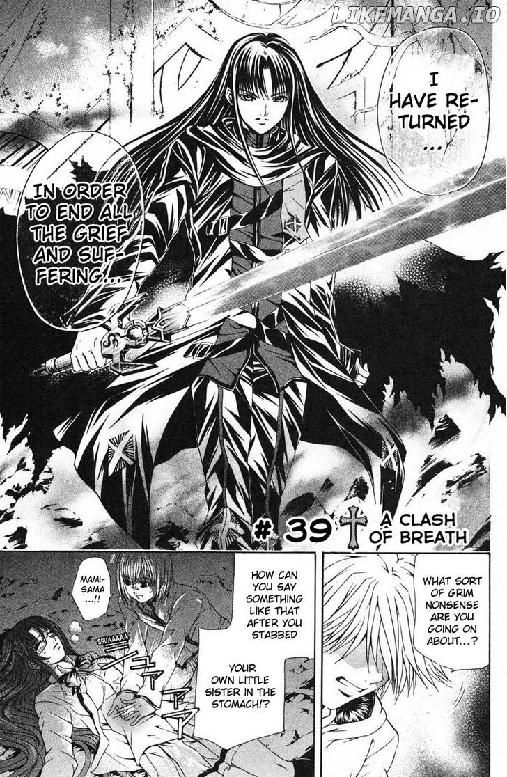 Kami to Sengoku Seitokai chapter 39 - page 2